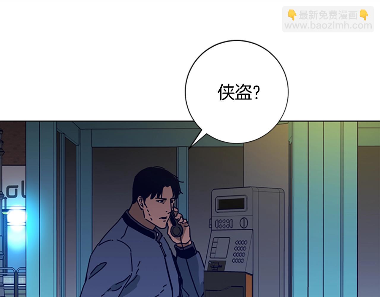第95话 覆水难收7
