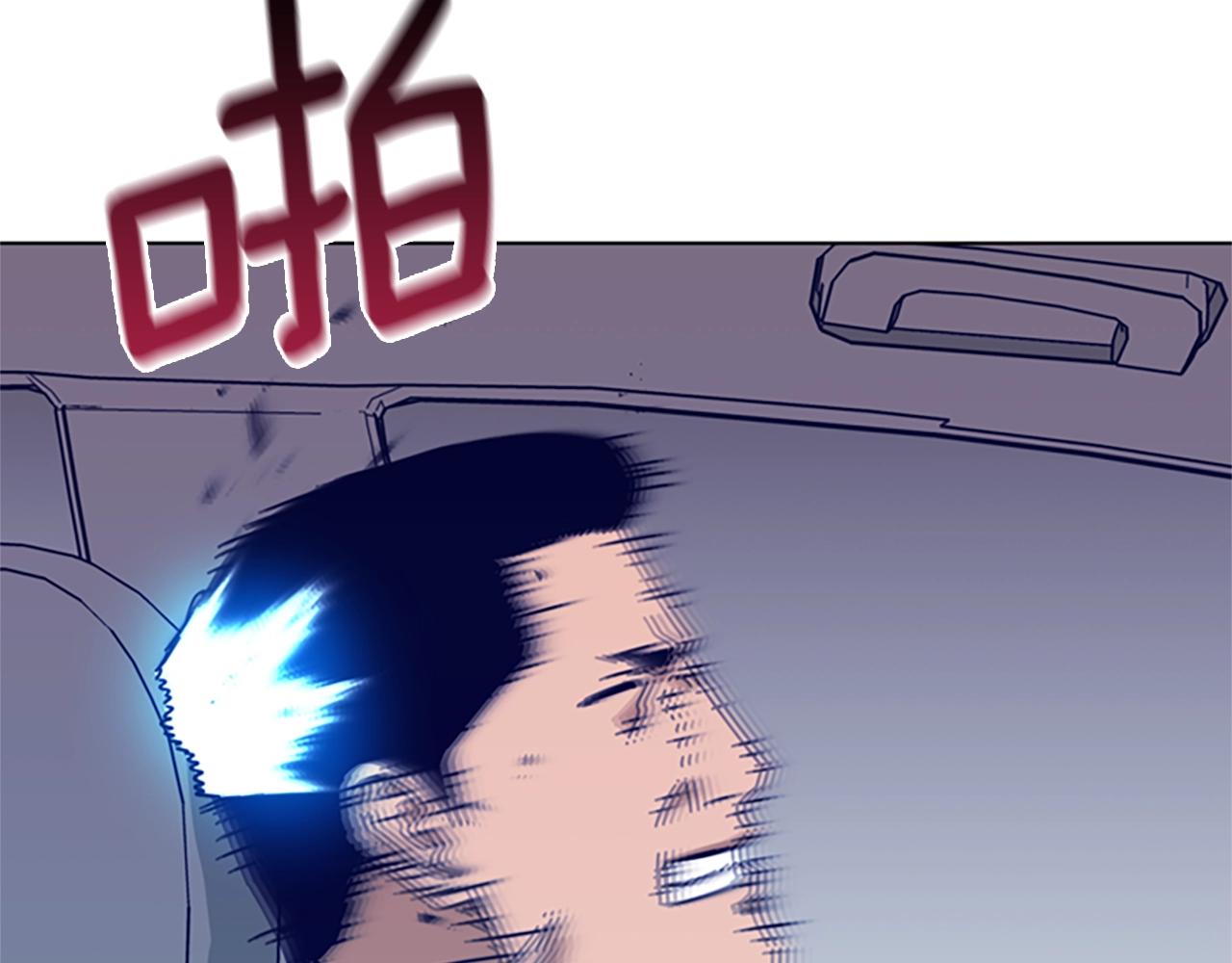 第95话 覆水难收77