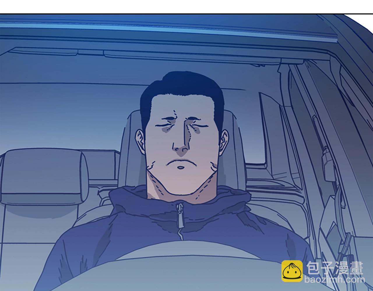 第95话 覆水难收80