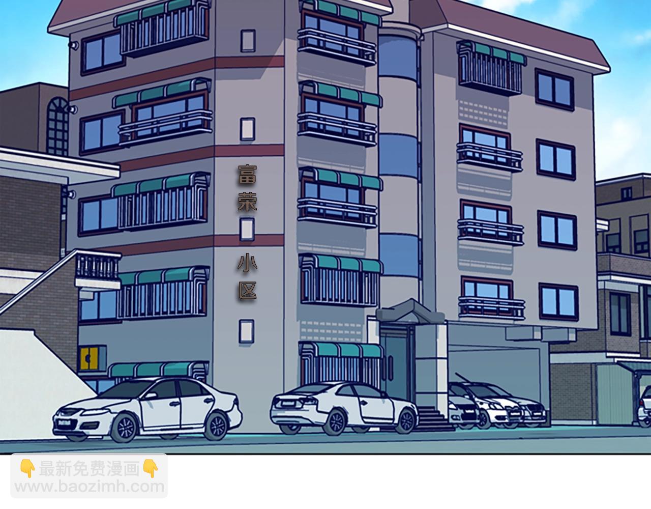 第95话 覆水难收83