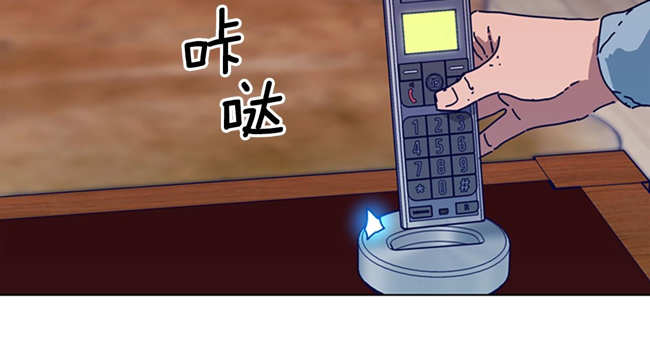 第95话 覆水难收87