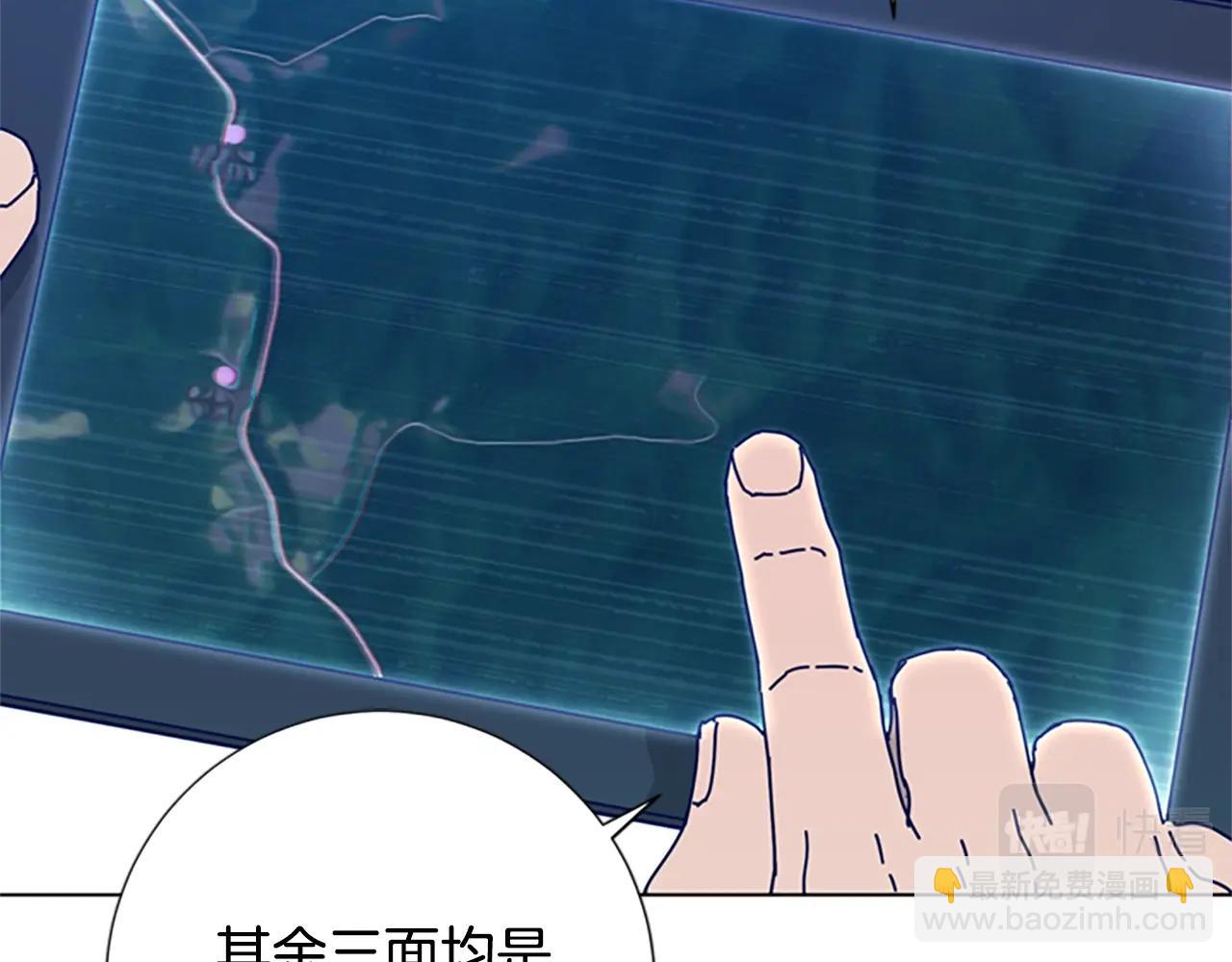 第96话 势力交锋10