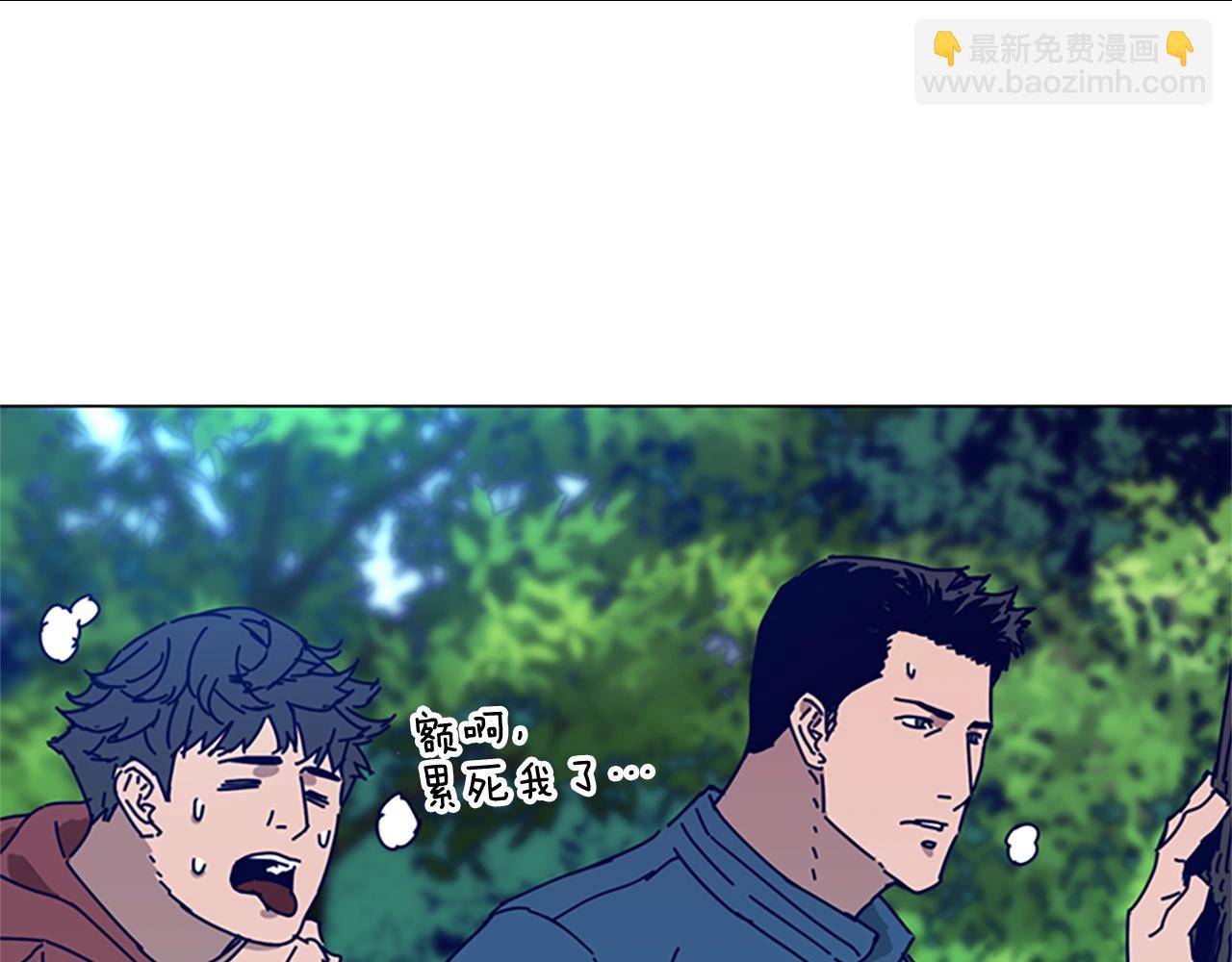 第96话 势力交锋101