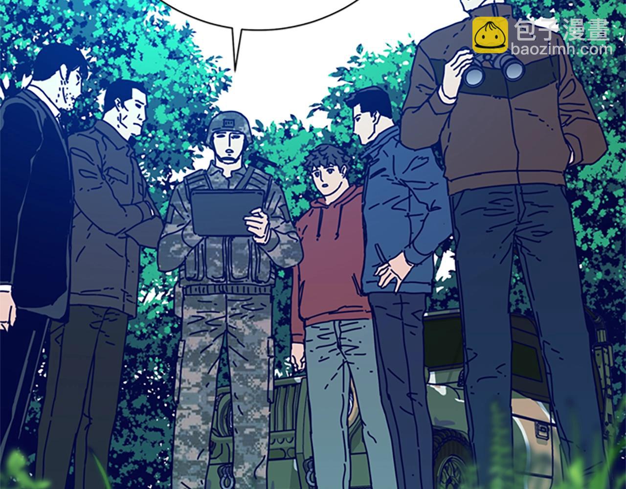 第96话 势力交锋12