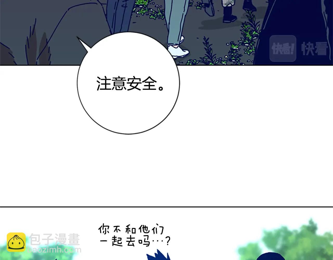 第96话 势力交锋21