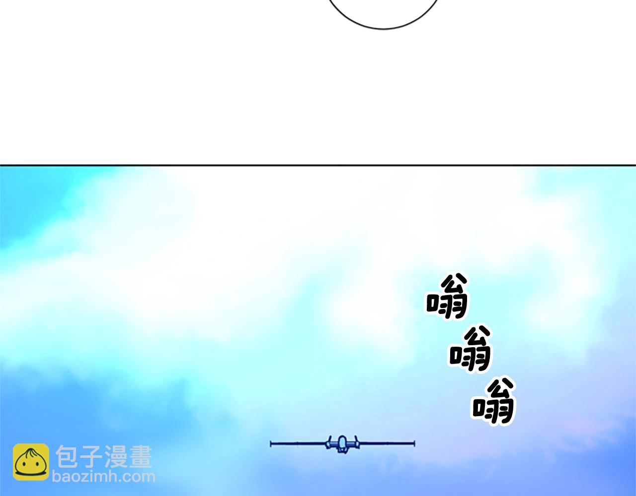 第96话 势力交锋24