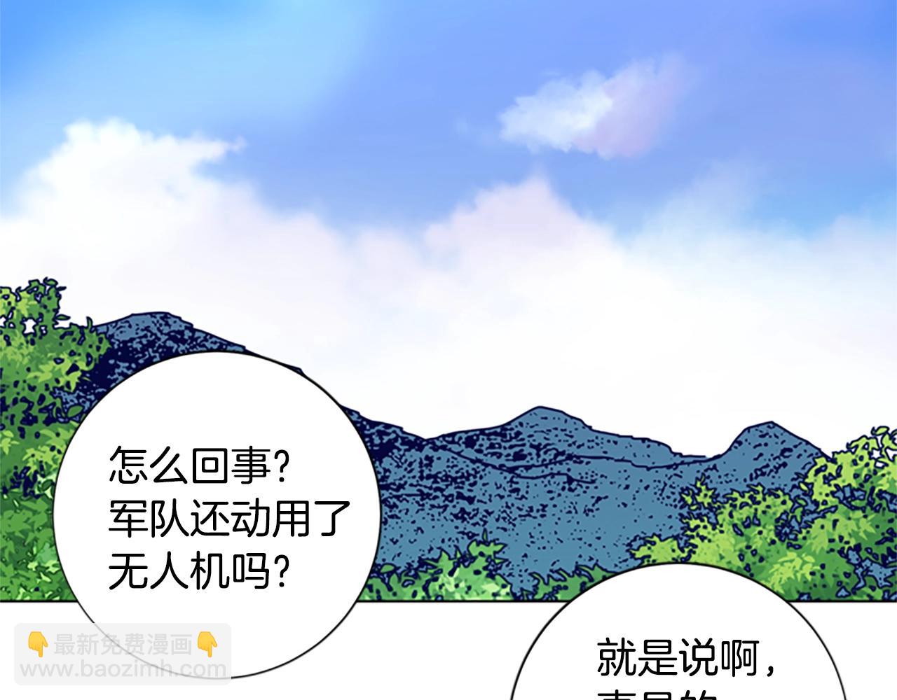 第96话 势力交锋25