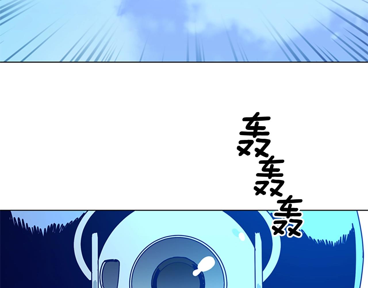 第96话 势力交锋28