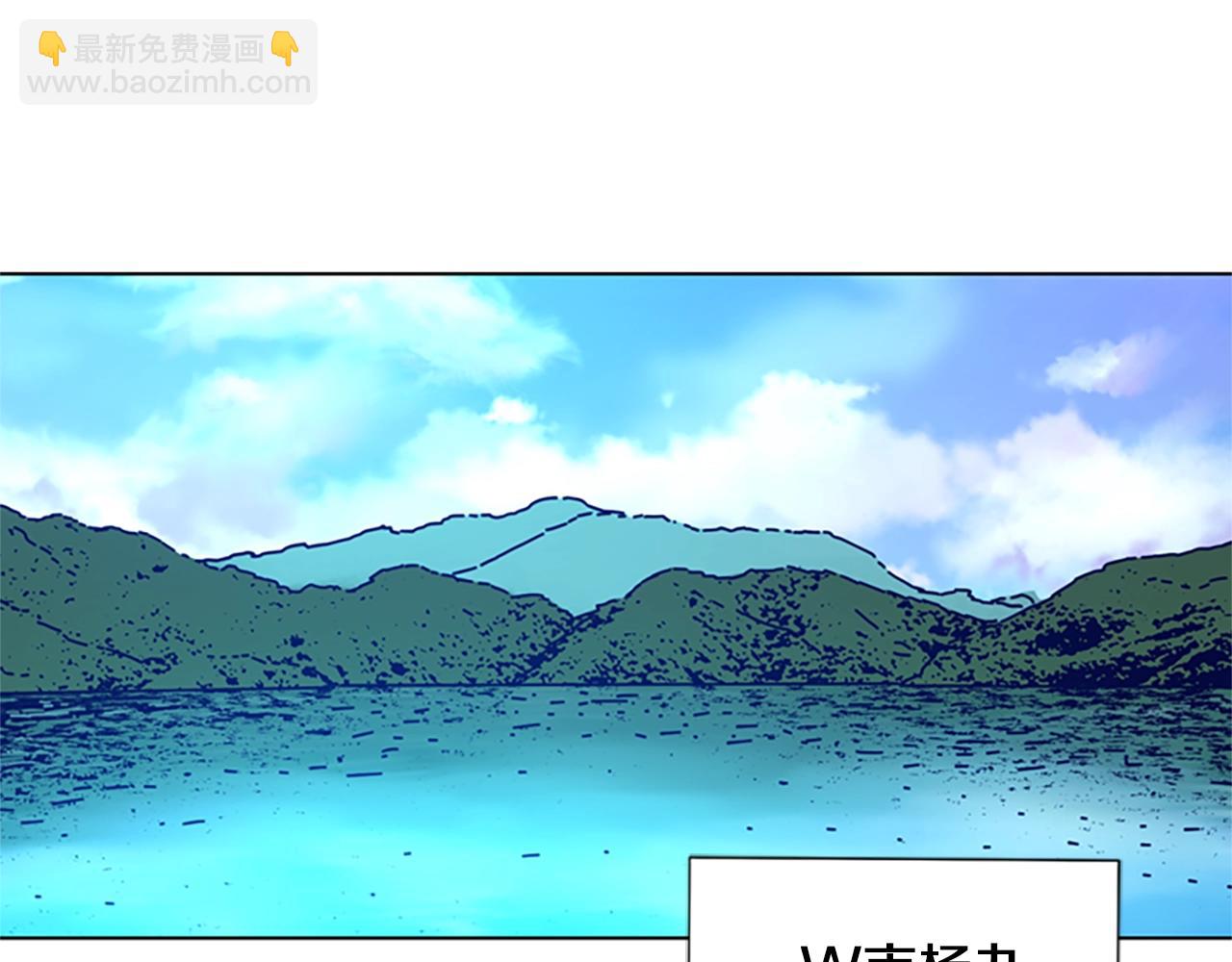 第96话 势力交锋3