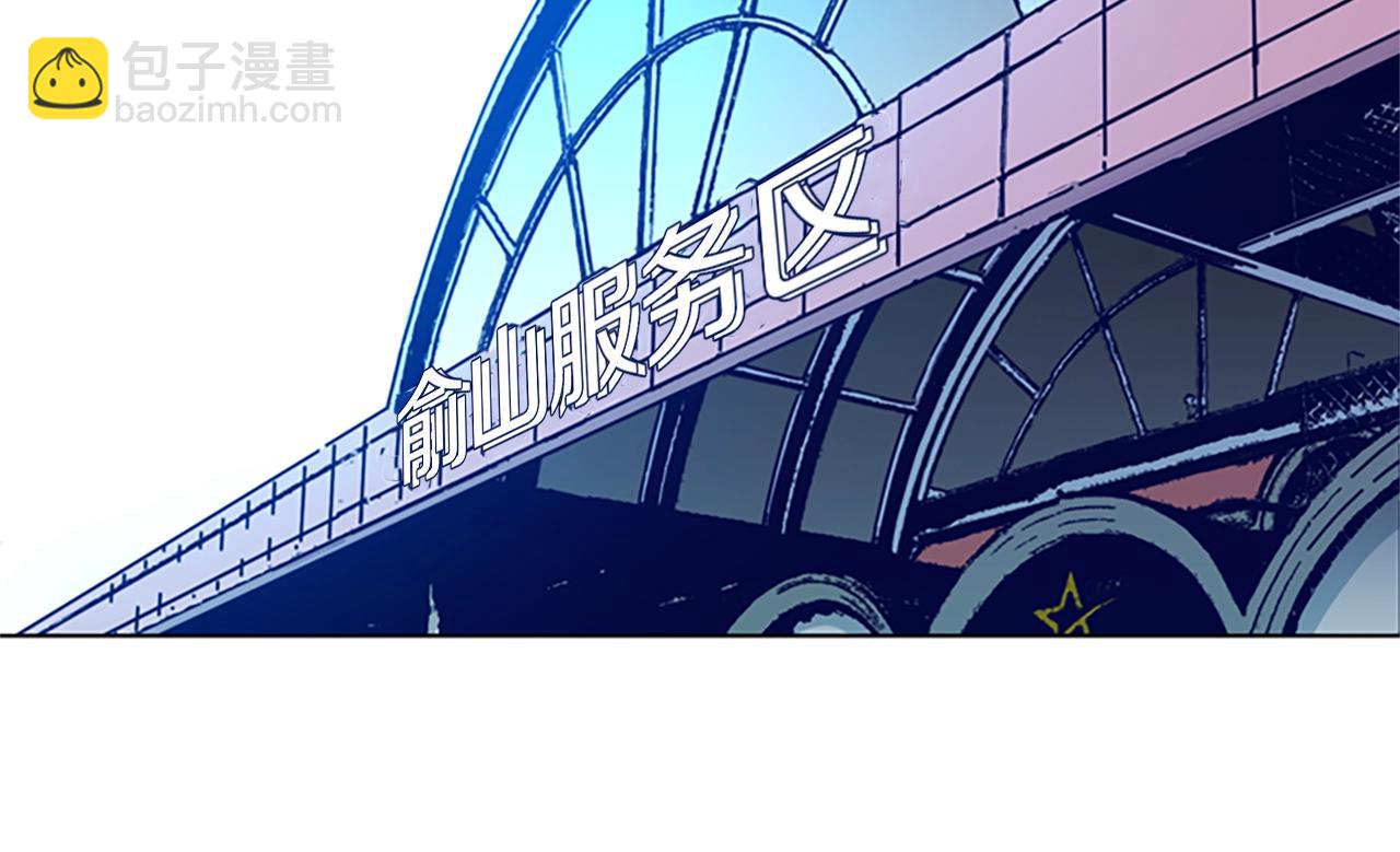 第96话 势力交锋35
