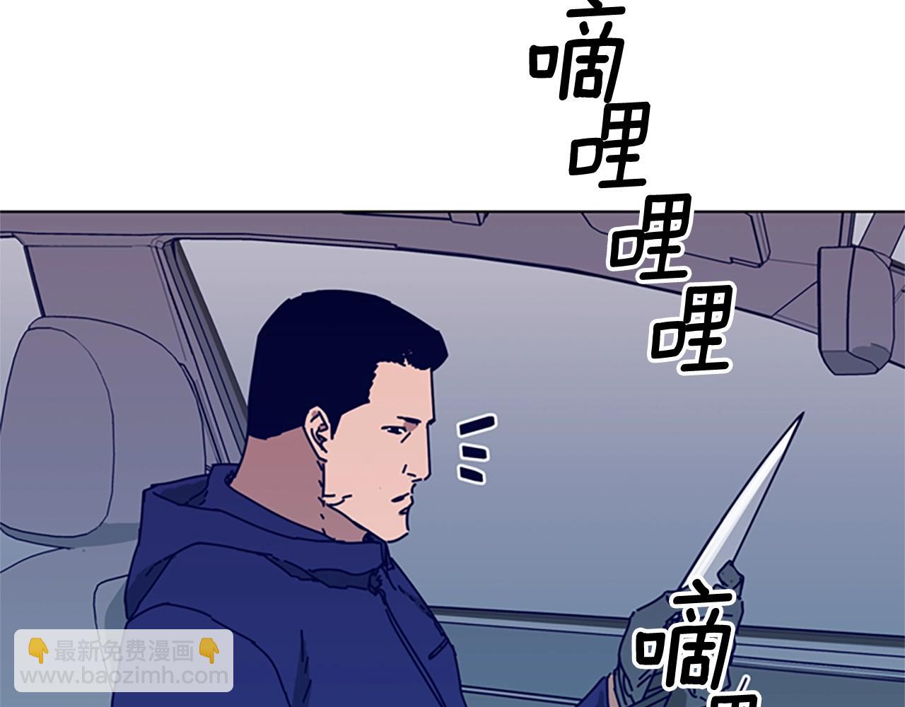 第96话 势力交锋39