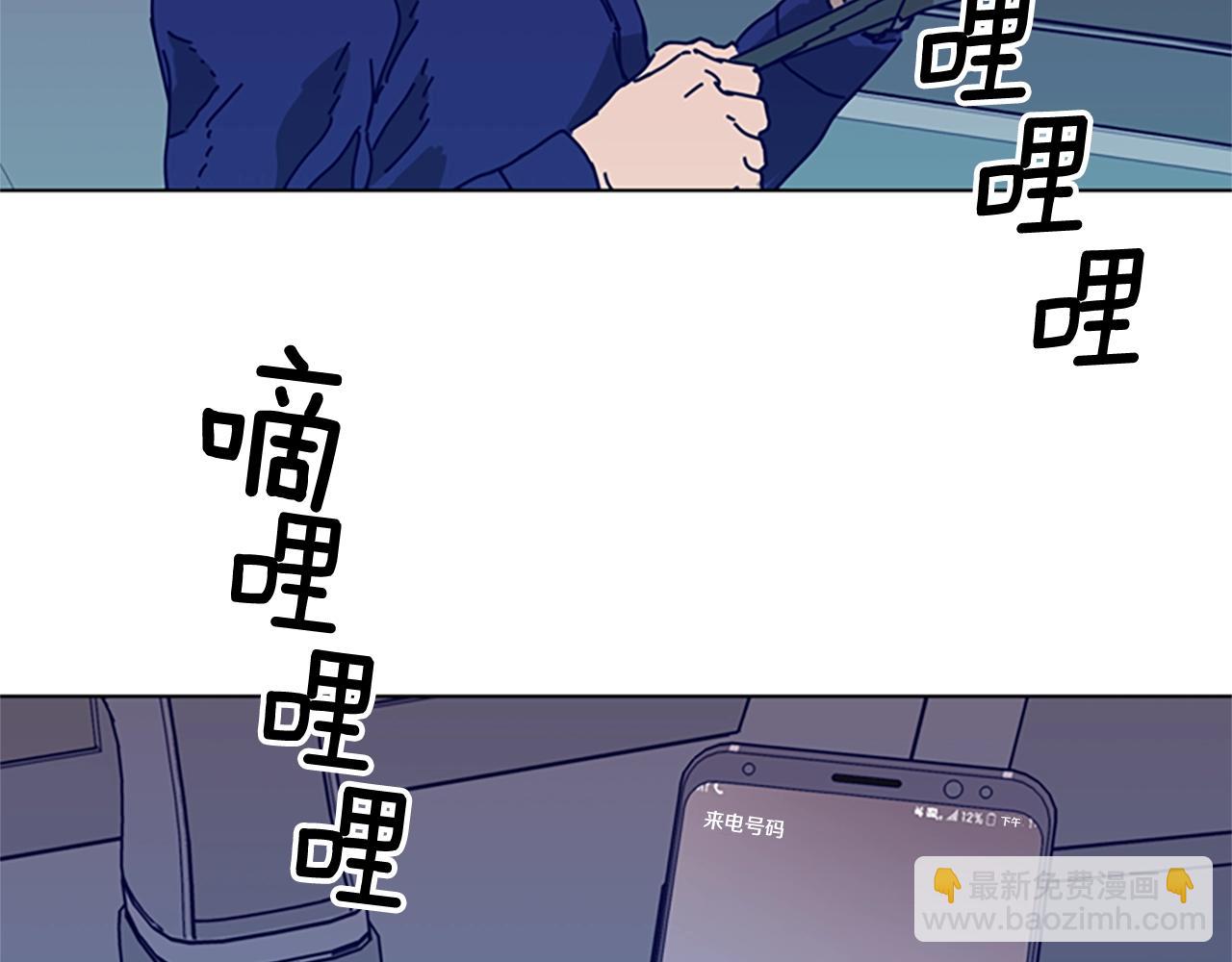 第96话 势力交锋40