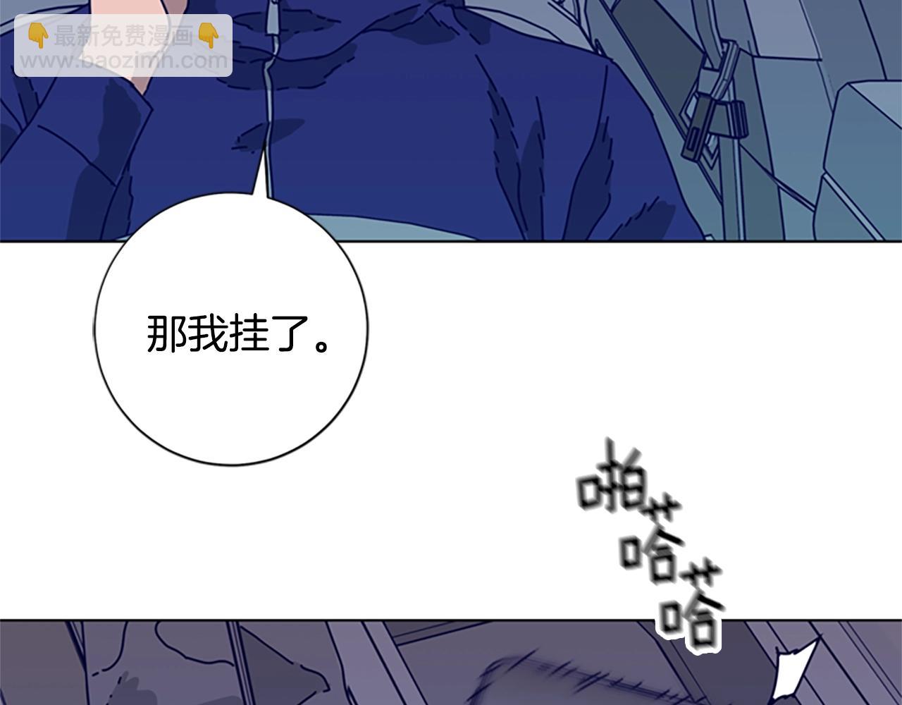 第96话 势力交锋57