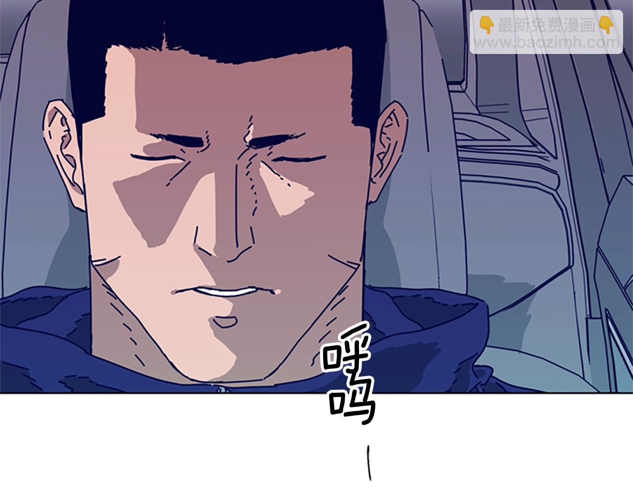 第96话 势力交锋59