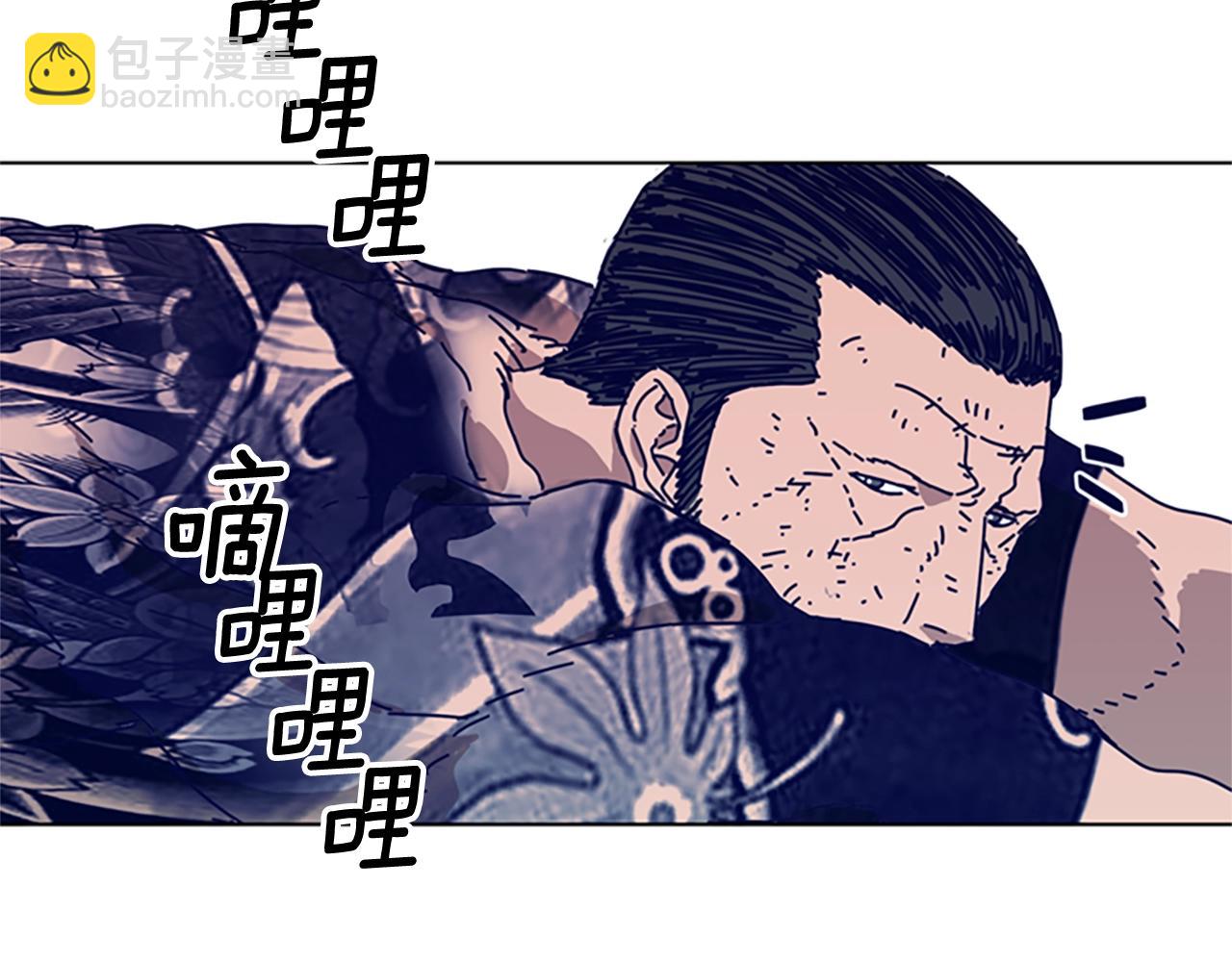 第96话 势力交锋71
