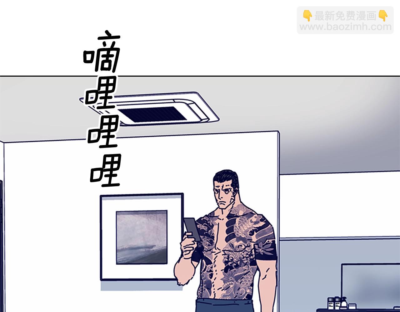 第96话 势力交锋72