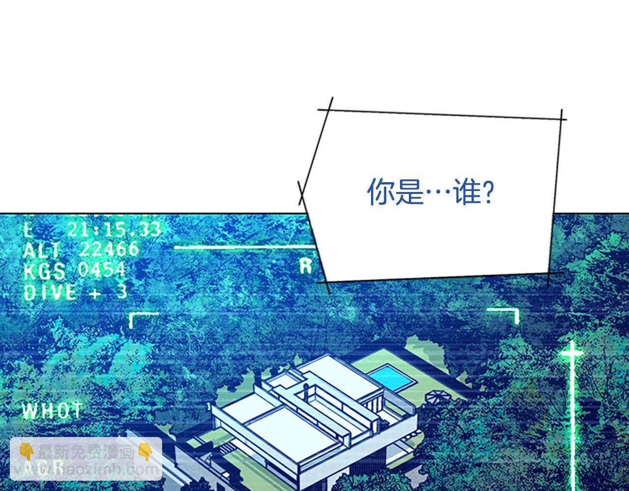 第96话 势力交锋78