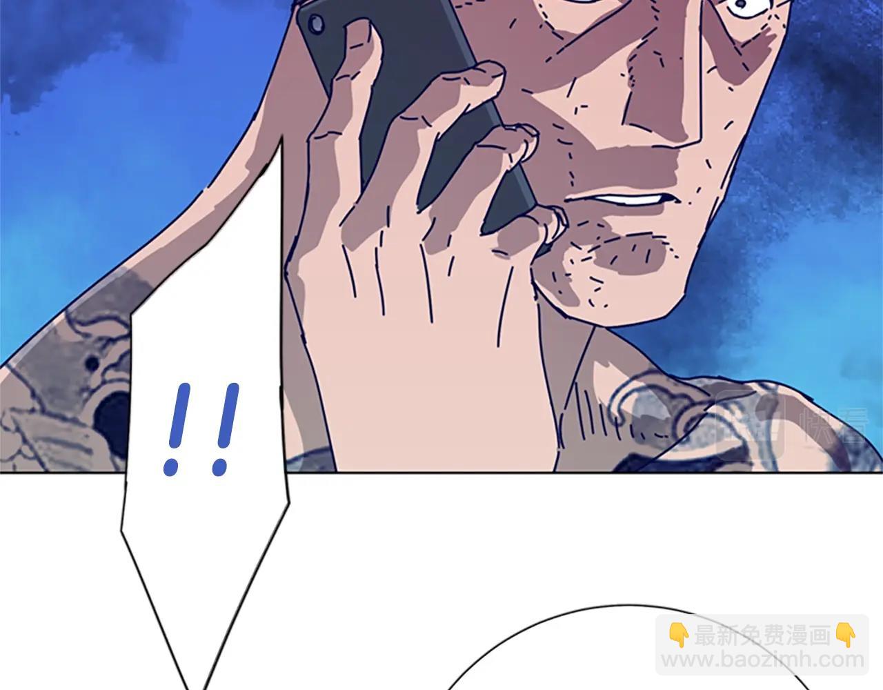 第96话 势力交锋84
