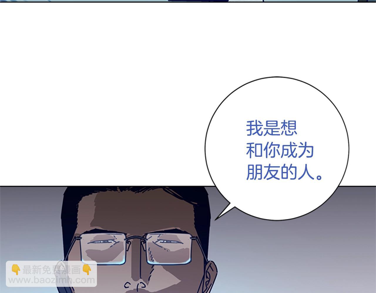 第96话 势力交锋89