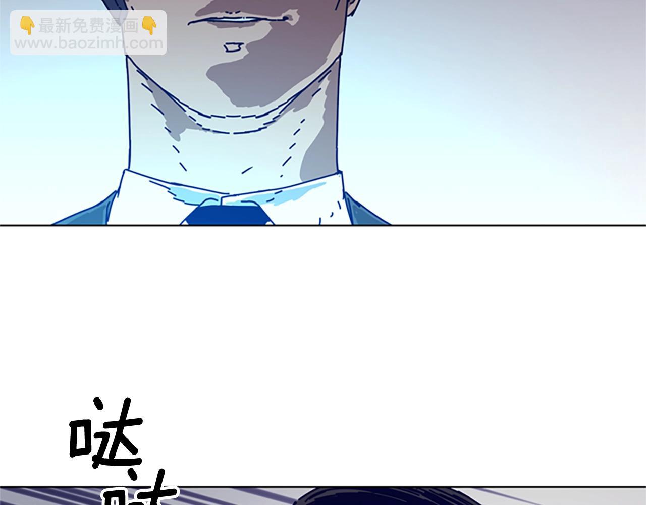 第96话 势力交锋90