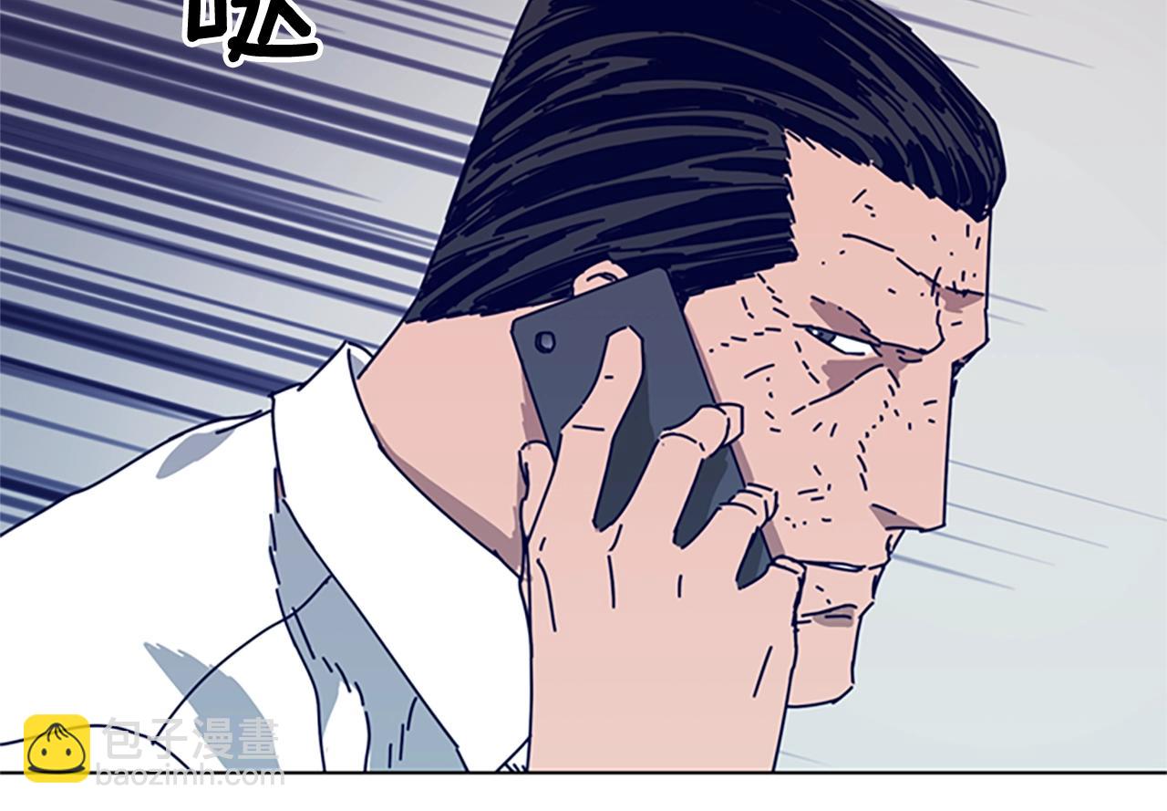 第96话 势力交锋91