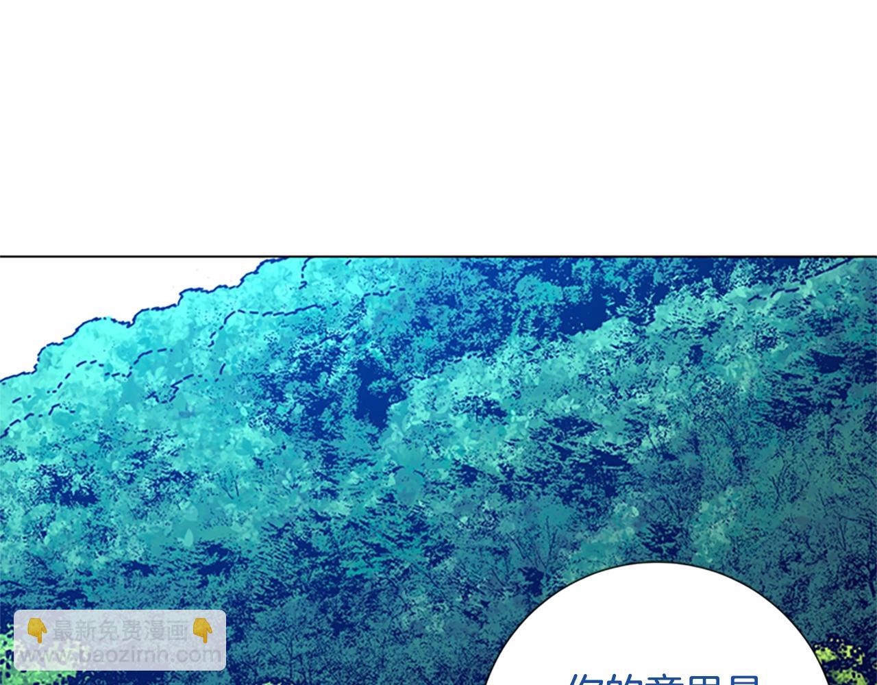 第96话 势力交锋94