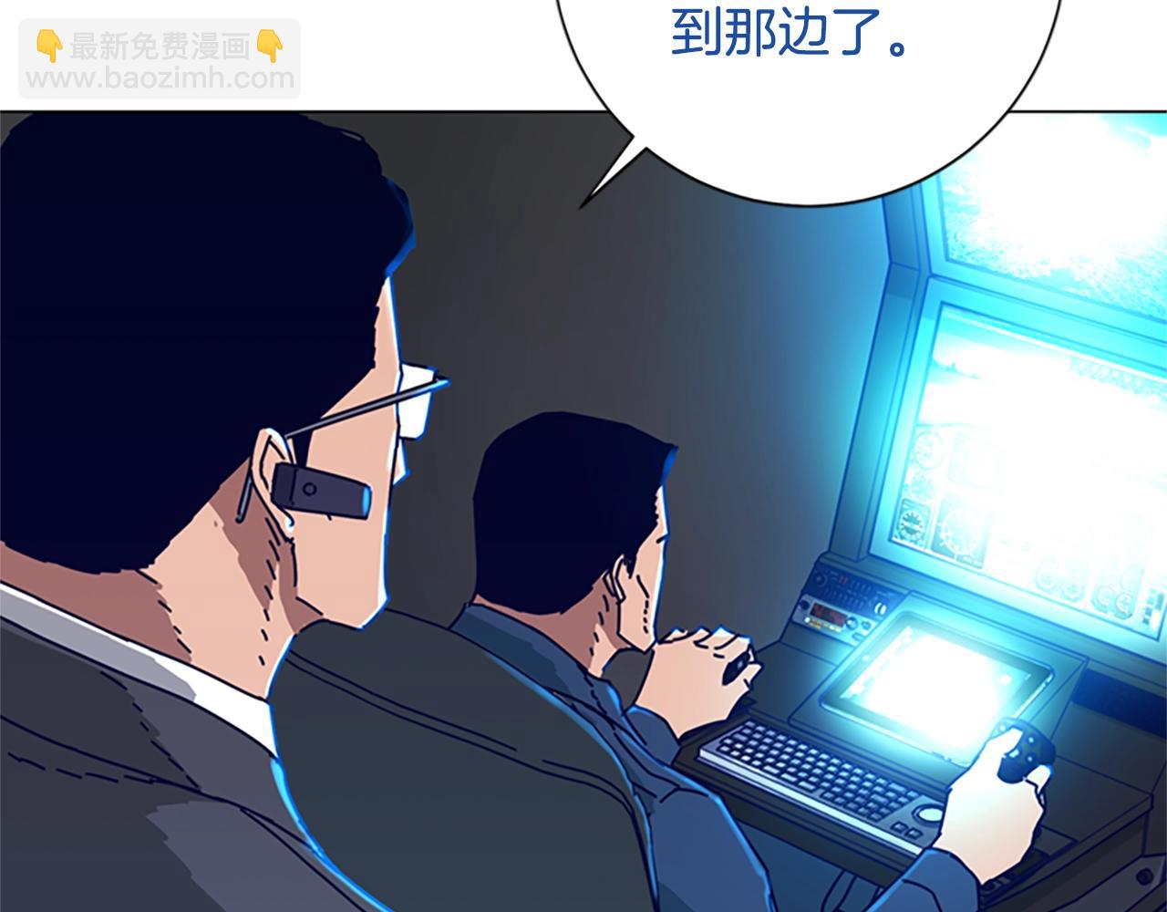 第96话 势力交锋97