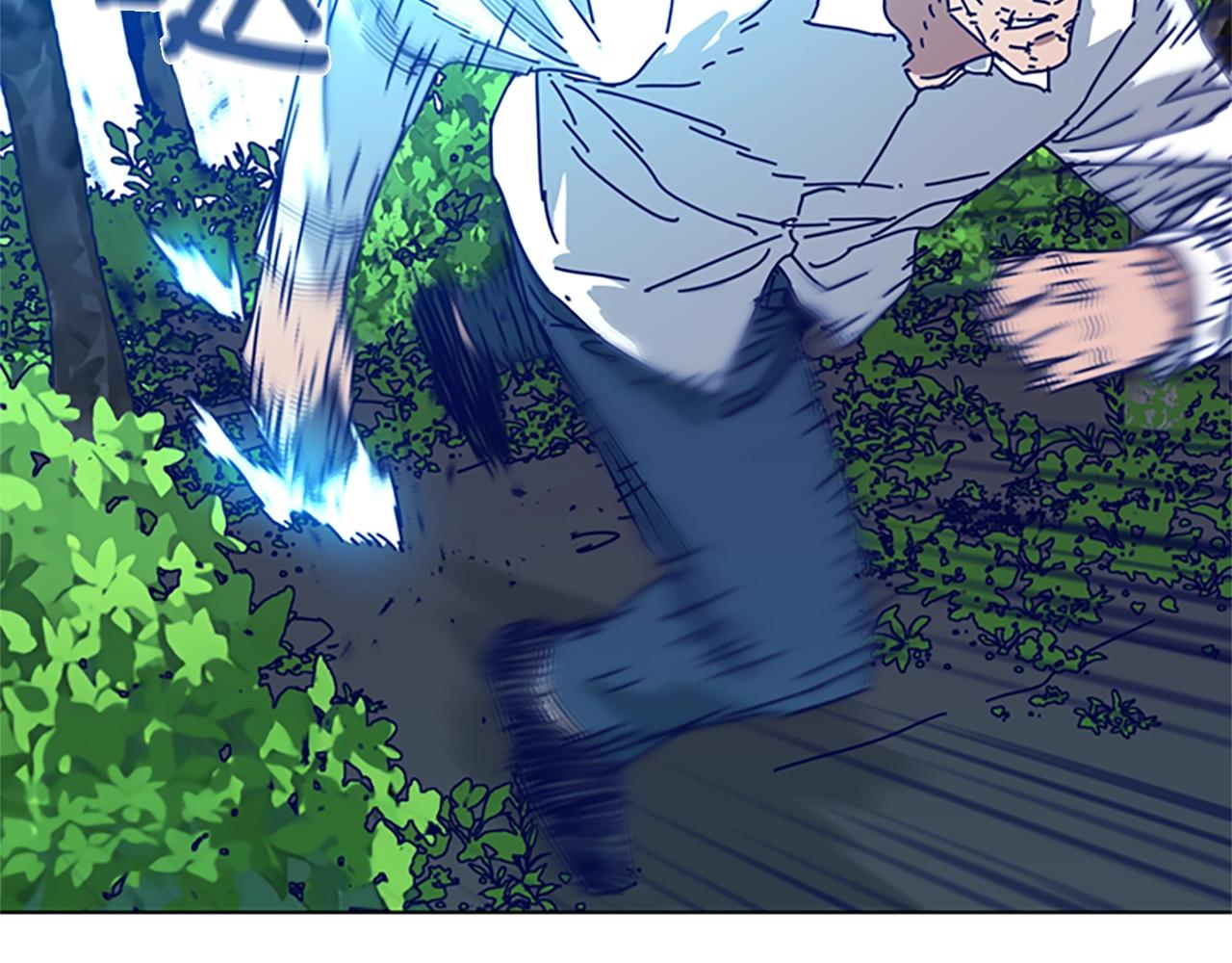 第97话 跳崖1