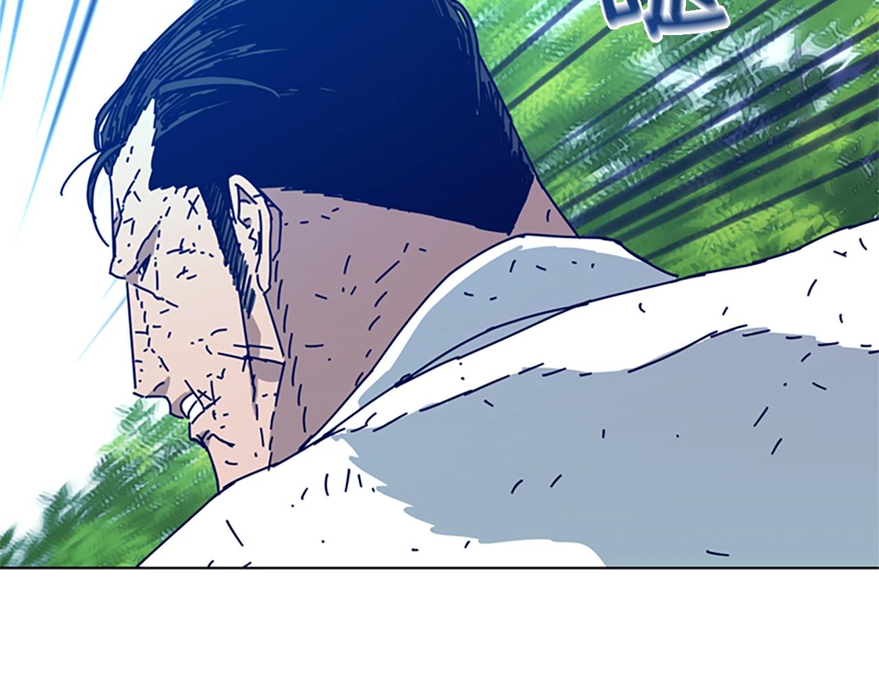 第97话 跳崖102