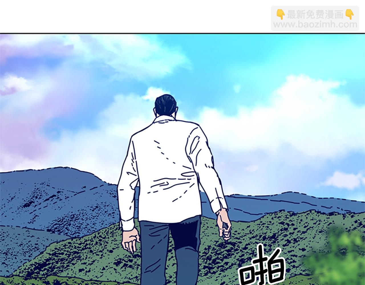 第97话 跳崖11