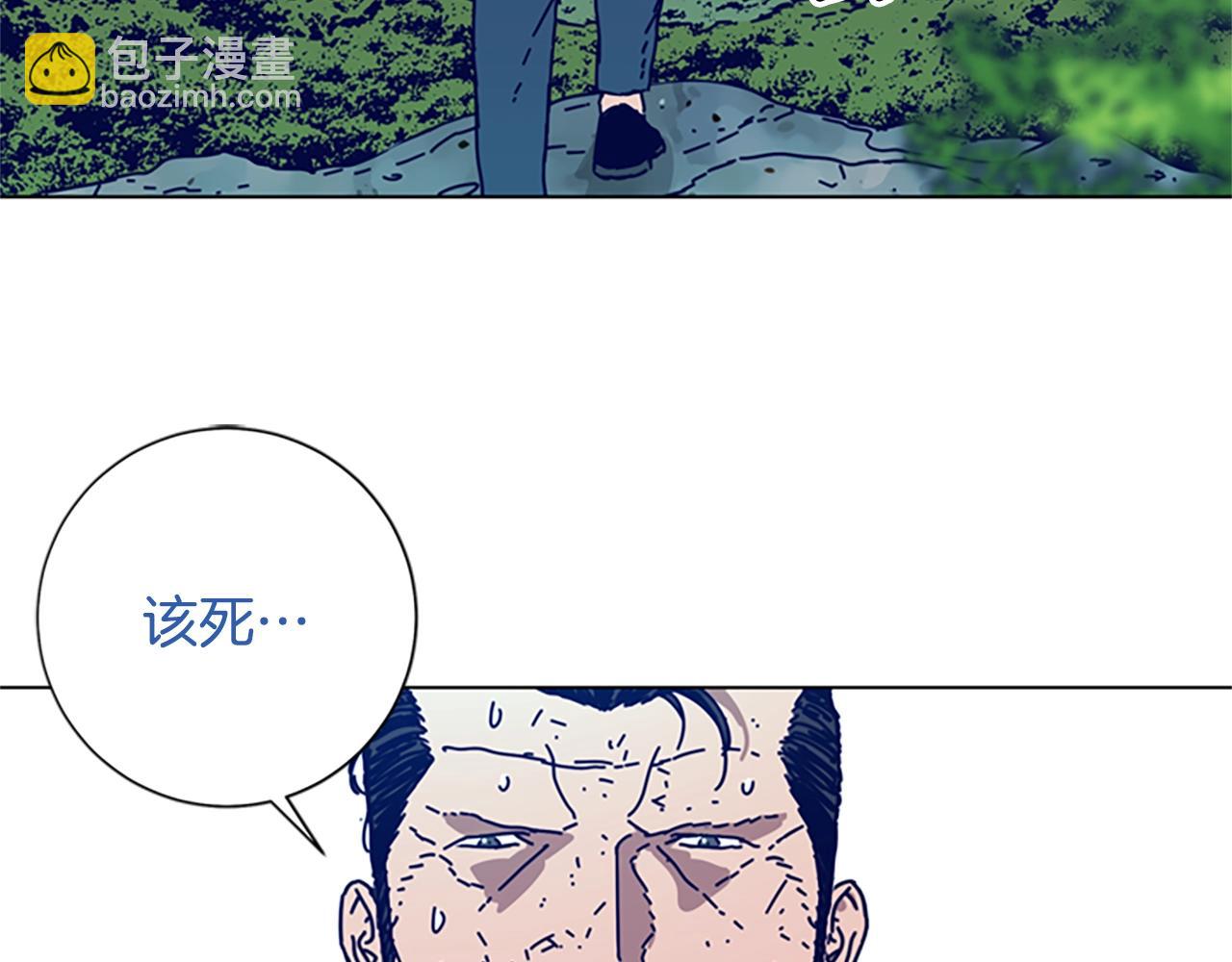 第97话 跳崖12