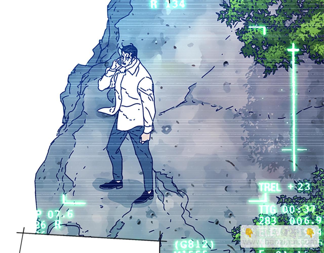 第97话 跳崖19