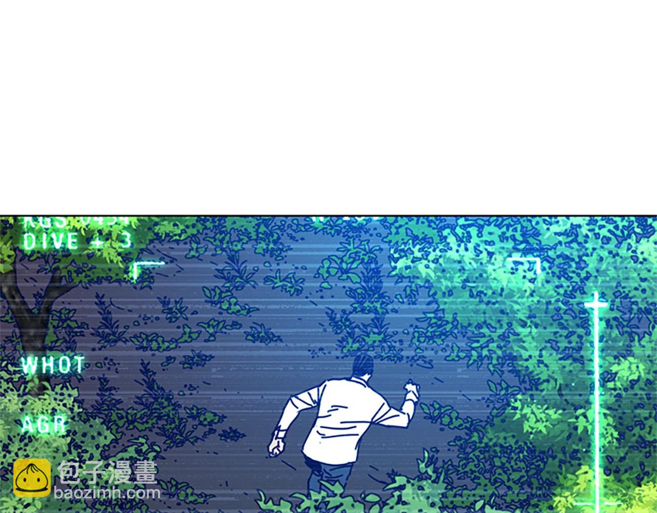 第97话 跳崖2