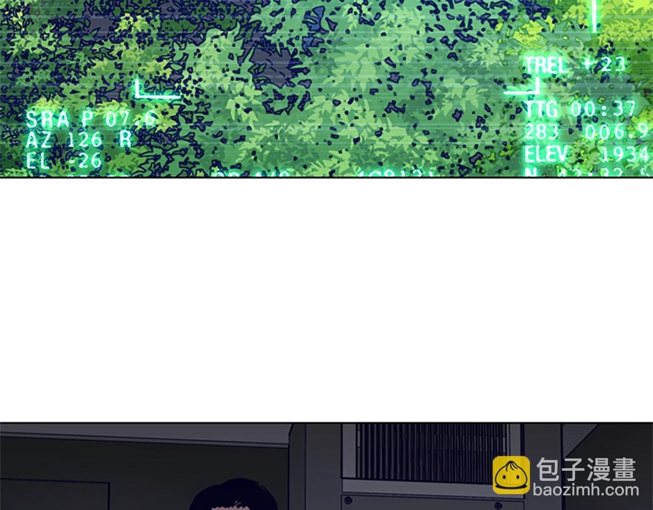 第97话 跳崖3