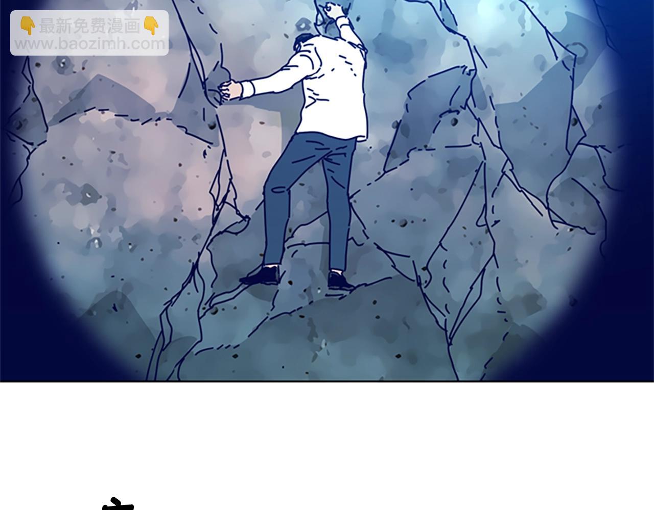 第97话 跳崖39