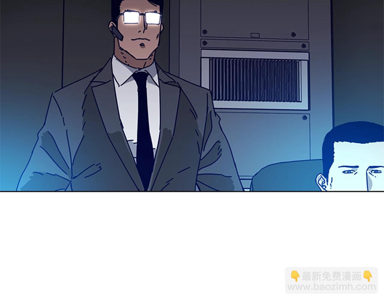 第97话 跳崖4