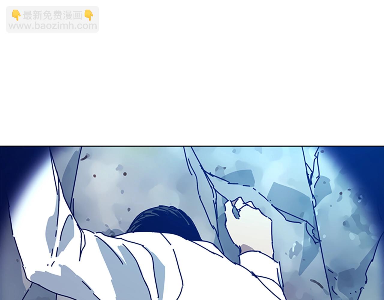 第97话 跳崖41