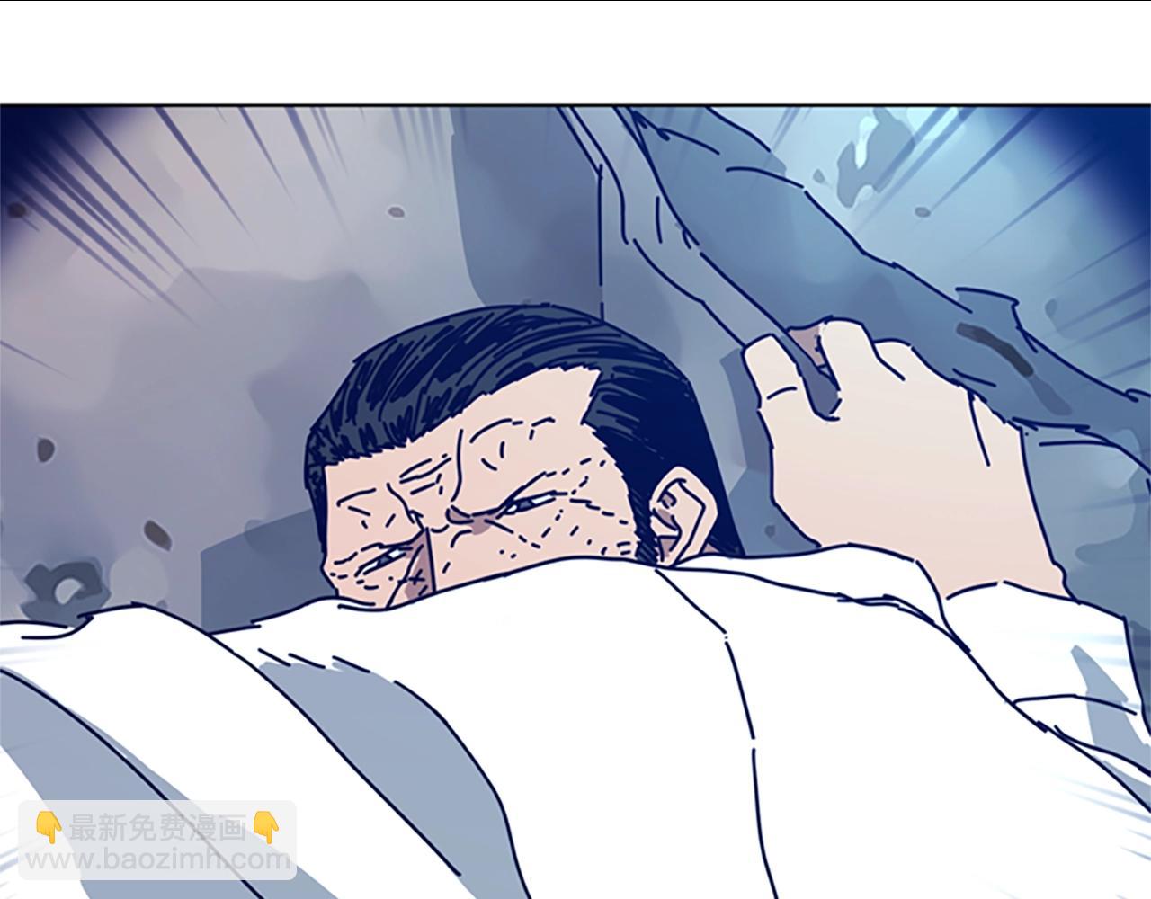 第97话 跳崖43