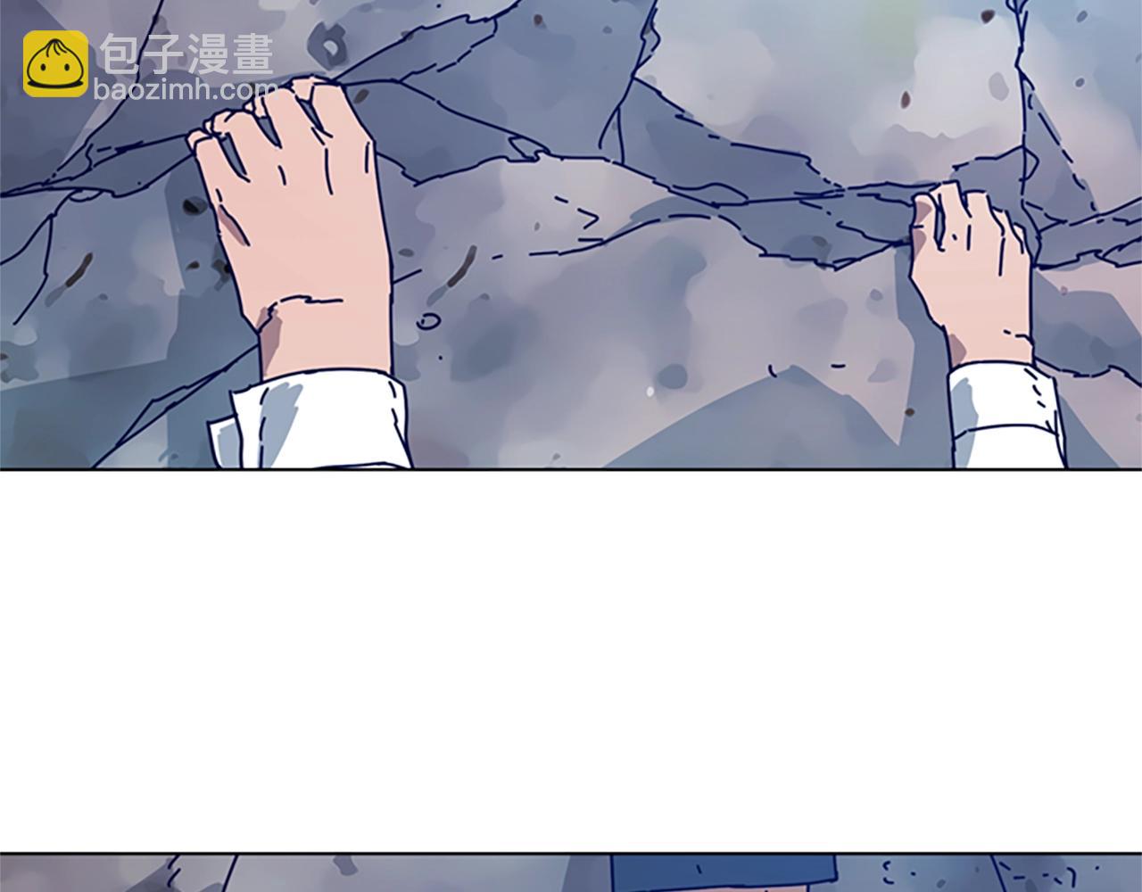 第97话 跳崖54