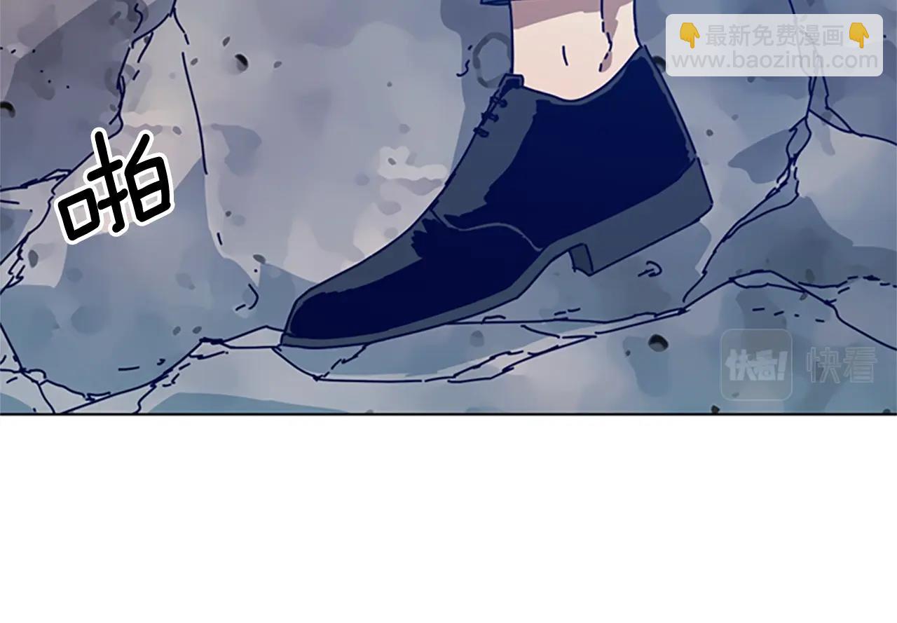 第97话 跳崖55