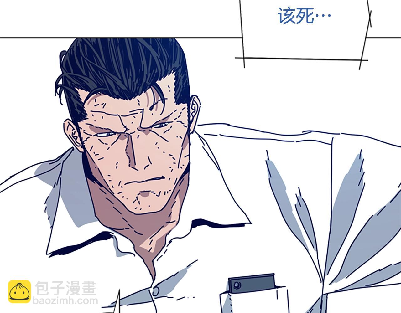 第97话 跳崖58