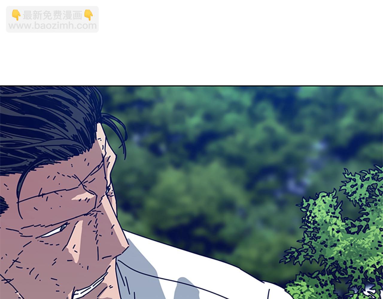 第97话 跳崖63