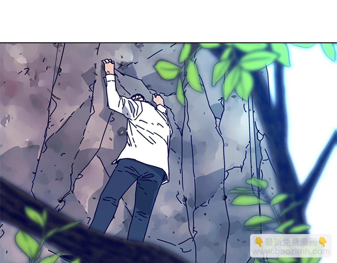 第97话 跳崖66