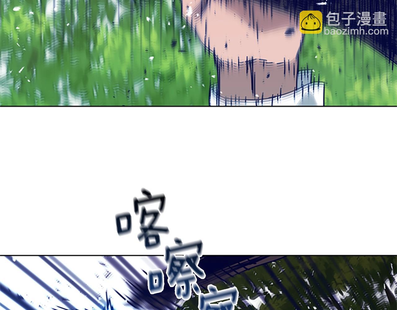 第97话 跳崖76