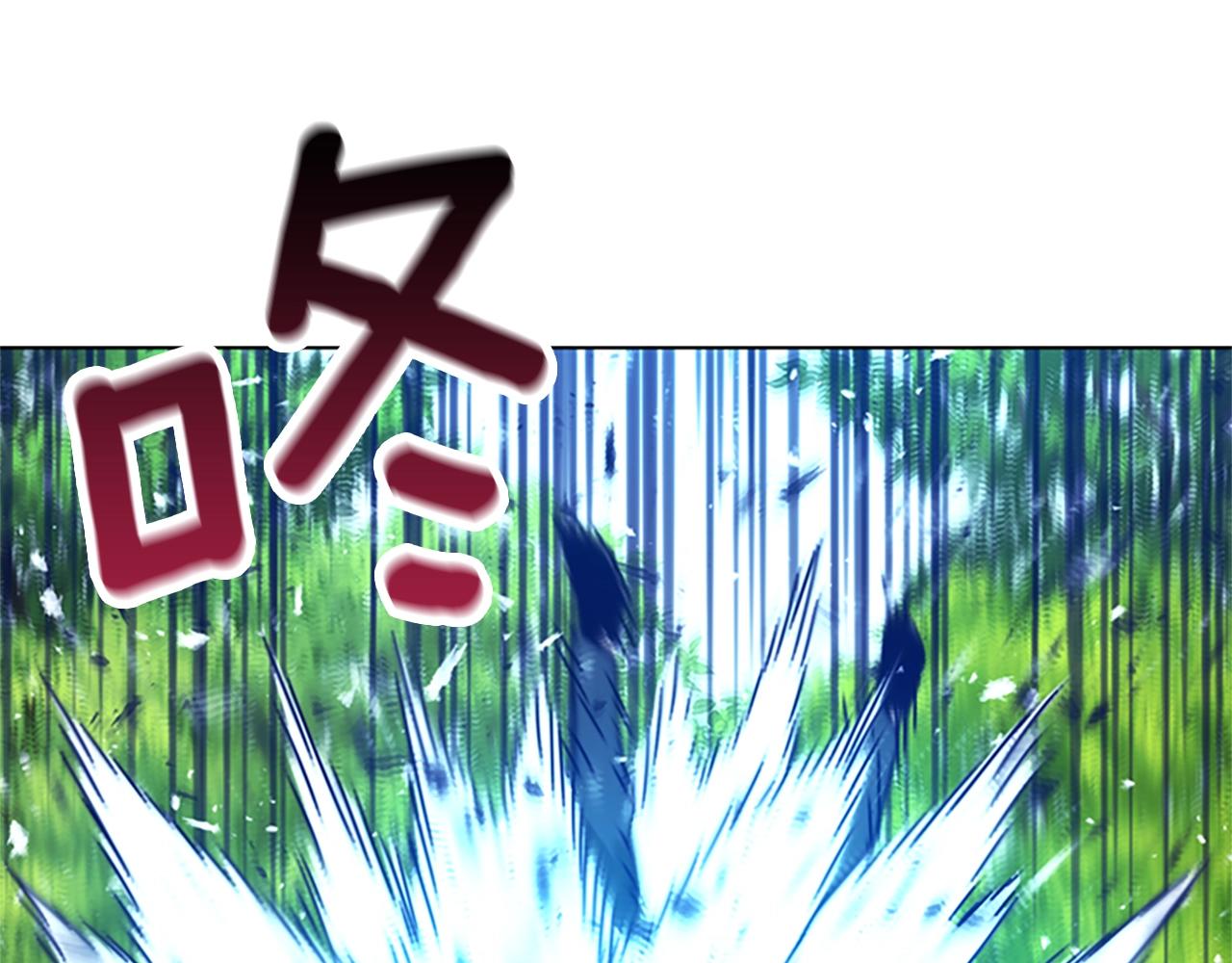 第97话 跳崖82