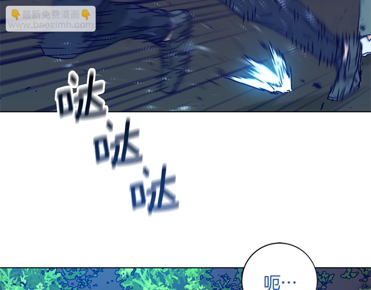 第97话 跳崖86