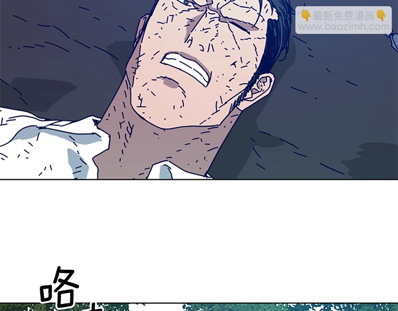 第97话 跳崖89
