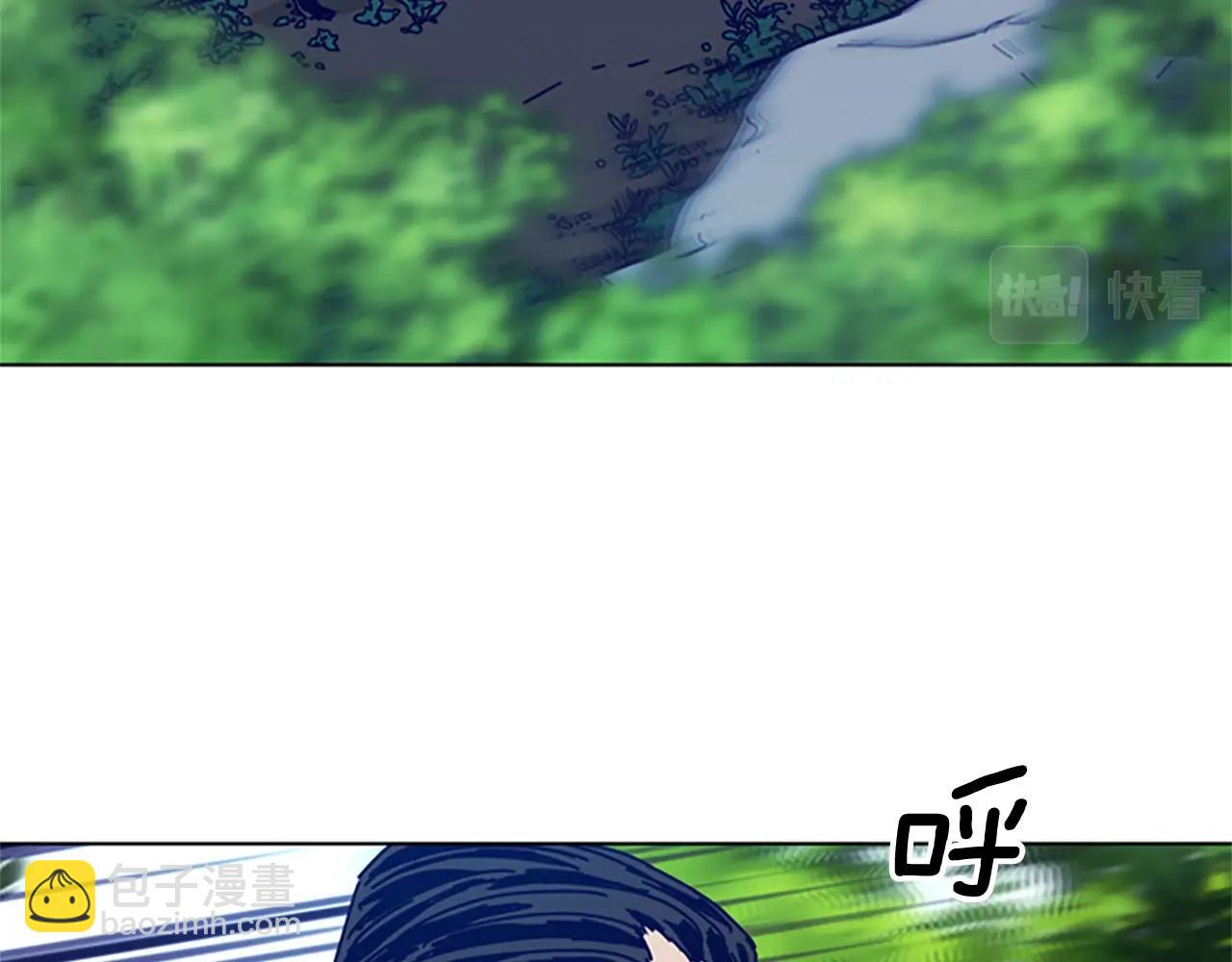 第97话 跳崖9