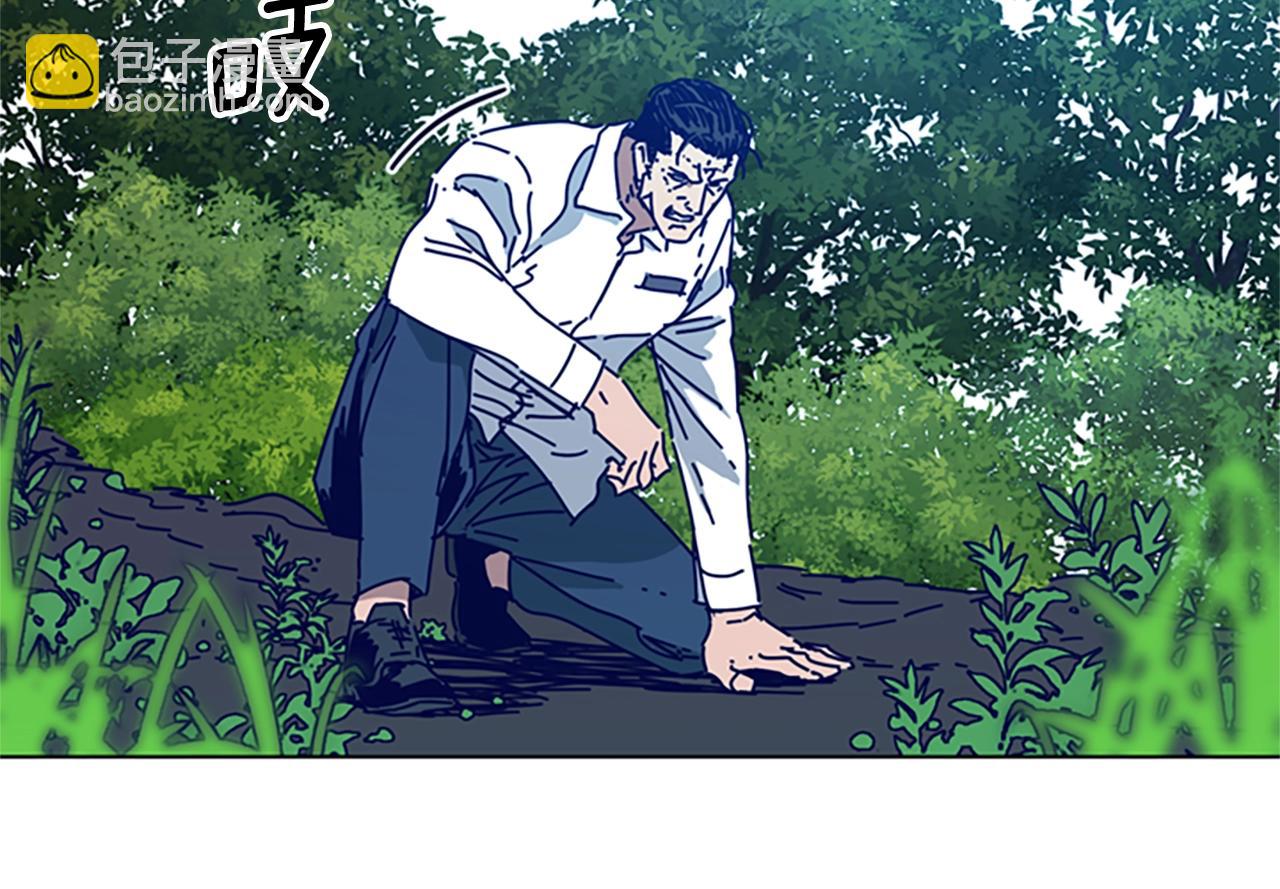 第97话 跳崖90