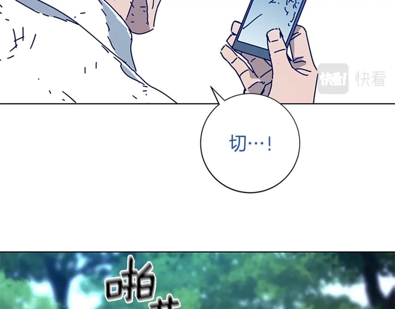 第97话 跳崖92